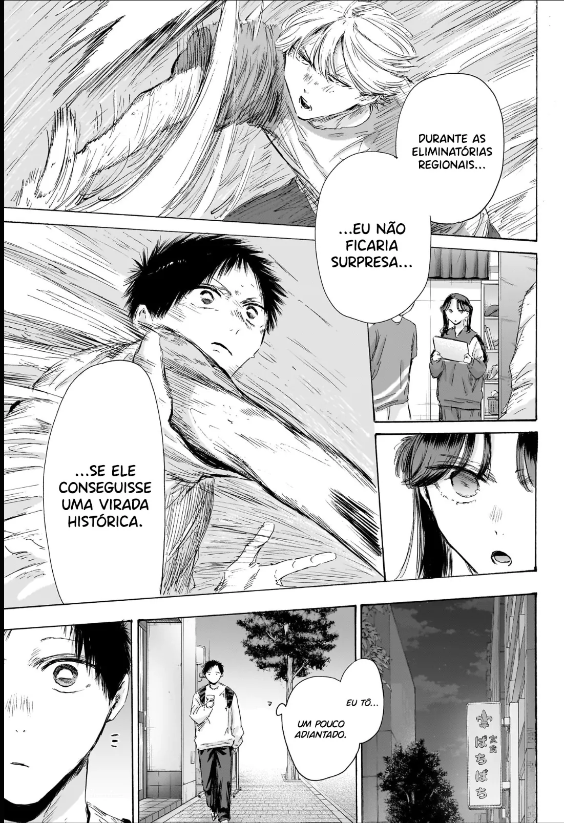 Read Blue Box Português Manga Online