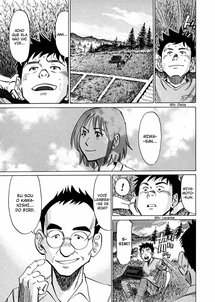 Read Blue Giant Português Manga Online