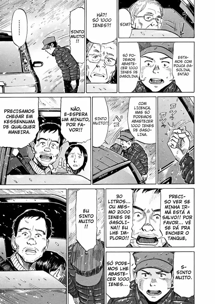 Read Blue Giant Português Manga Online