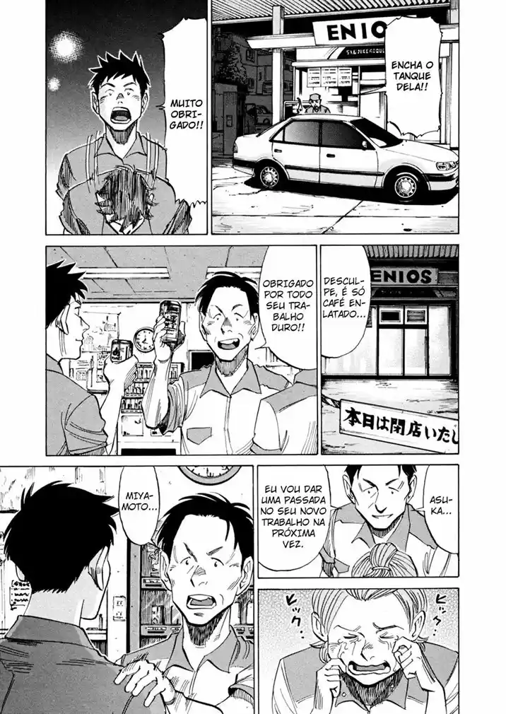 Read Blue Giant Português Manga Online