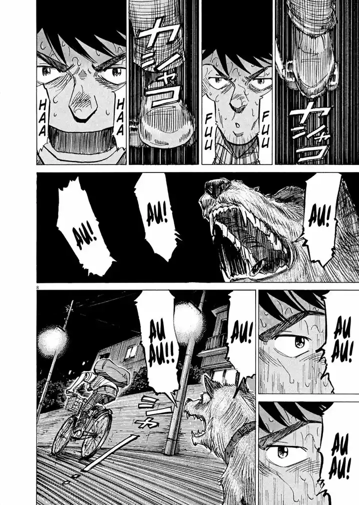 Read Blue Giant Português Manga Online