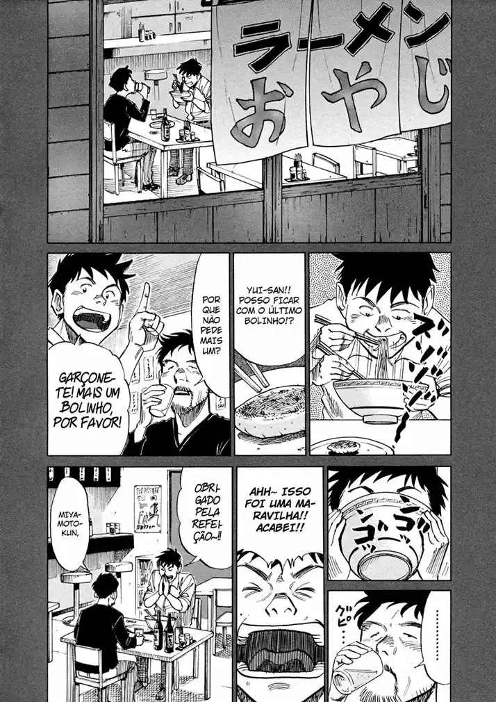 Read Blue Giant Português Manga Online