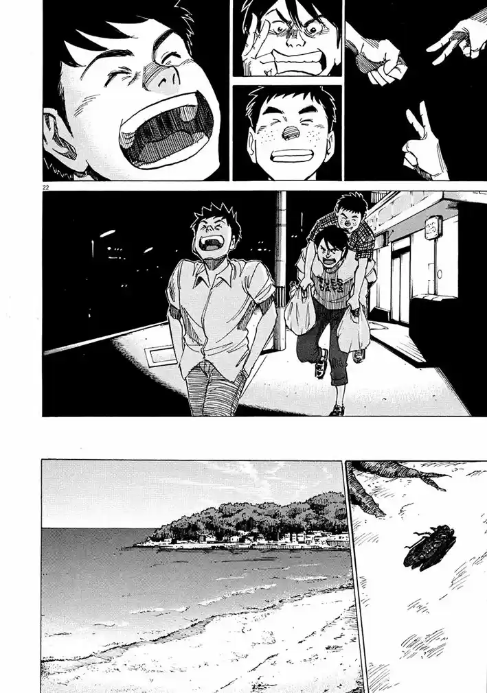 Read Blue Giant Português Manga Online