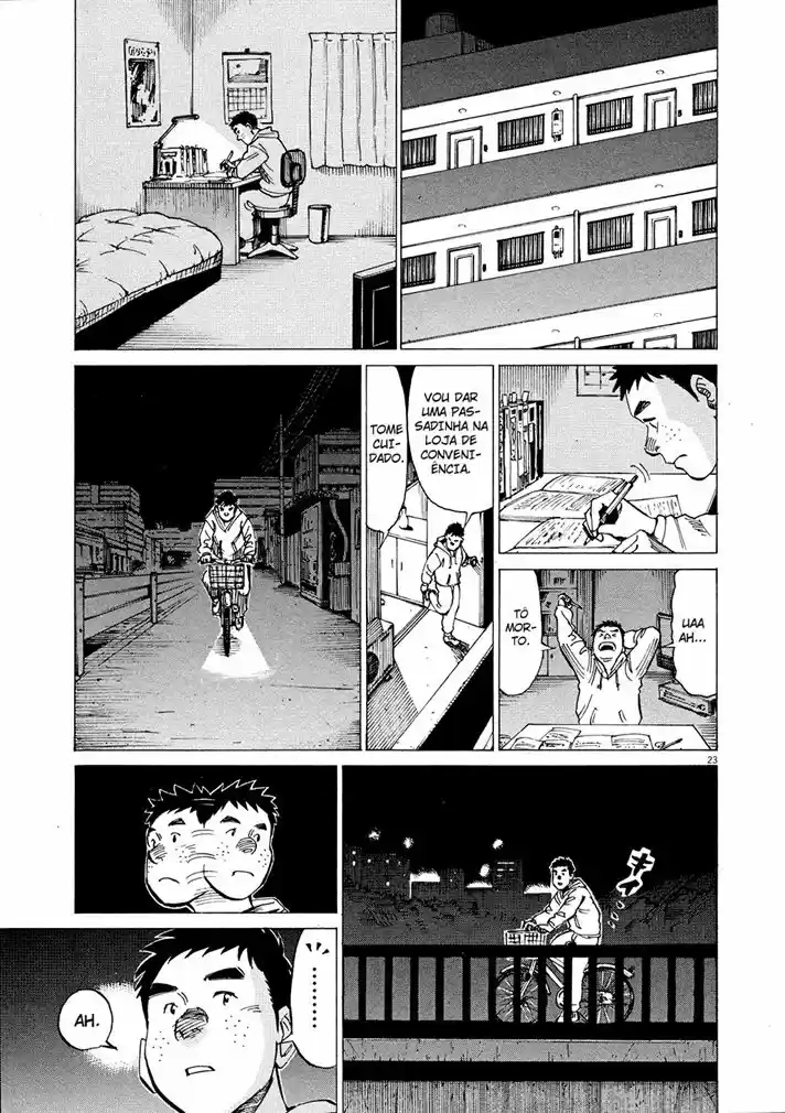 Read Blue Giant Português Manga Online