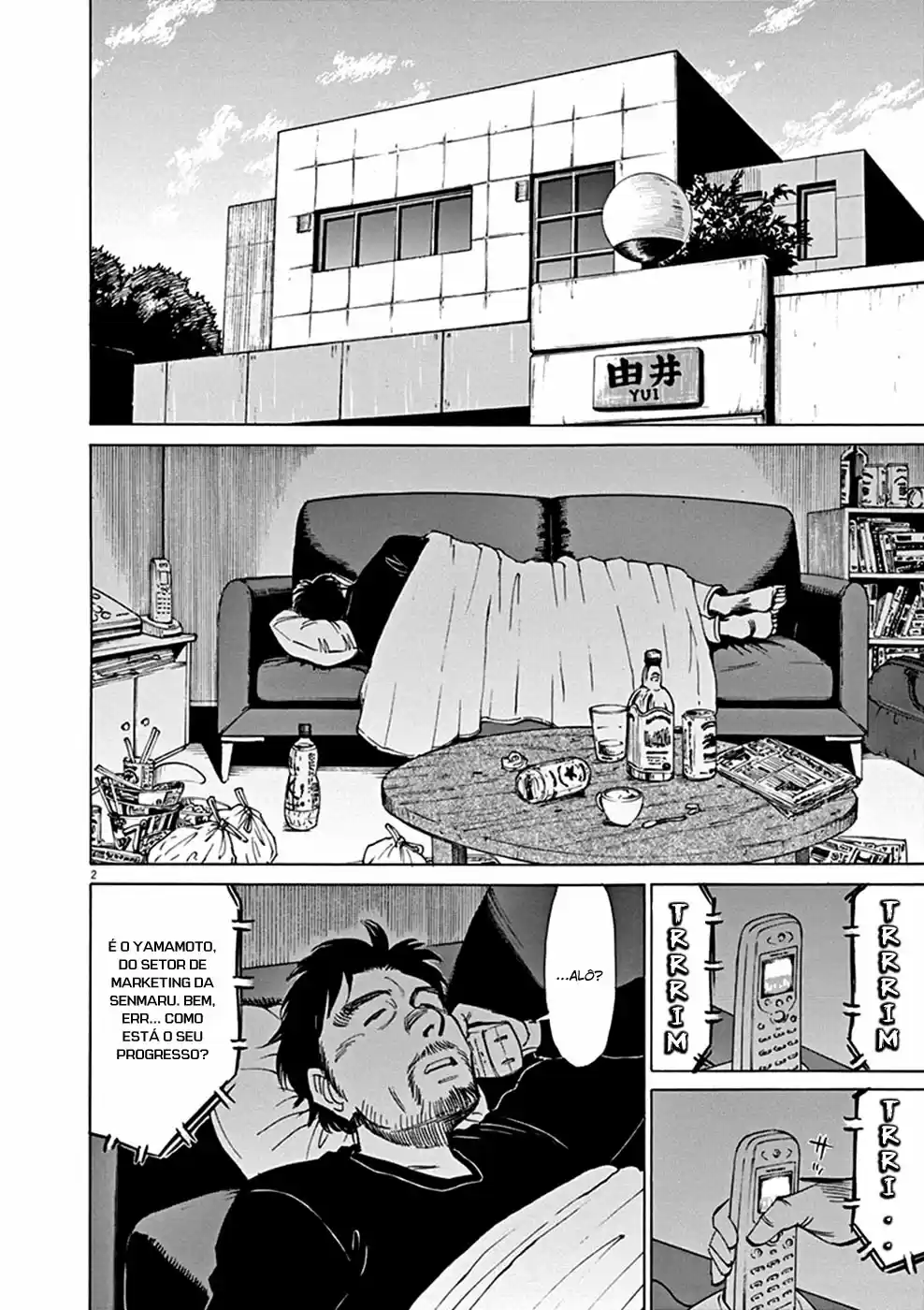 Read Blue Giant Português Manga Online