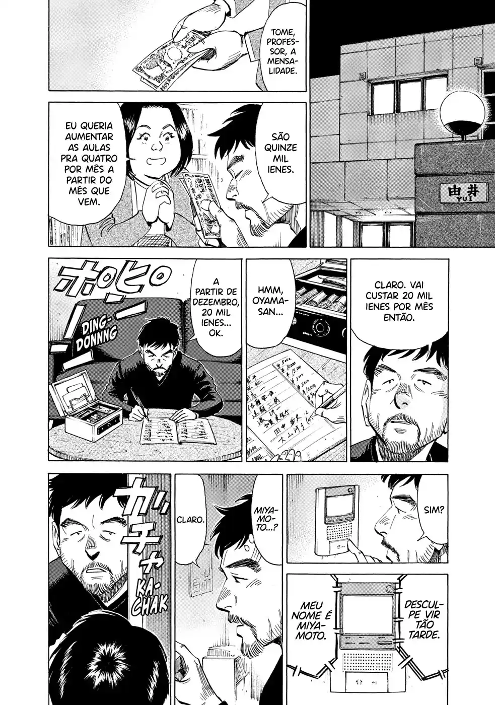 Read Blue Giant Português Manga Online