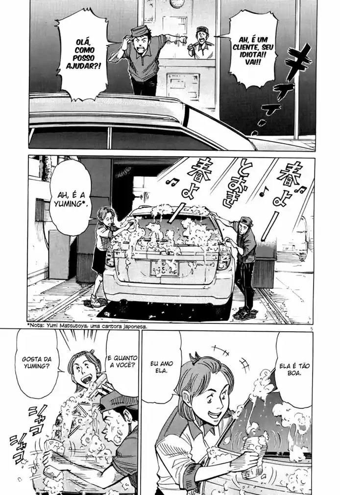 Read Blue Giant Português Manga Online