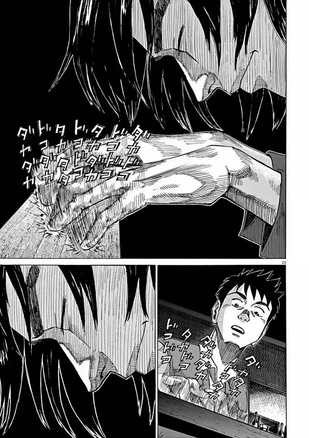 Read Blue Giant Português Manga Online