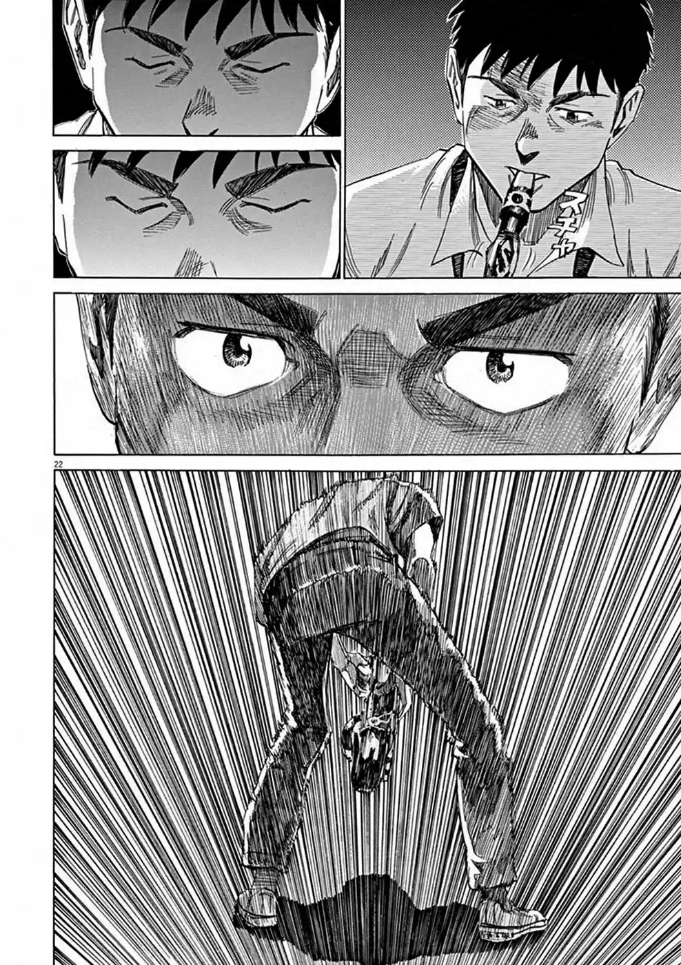 Read Blue Giant Português Manga Online