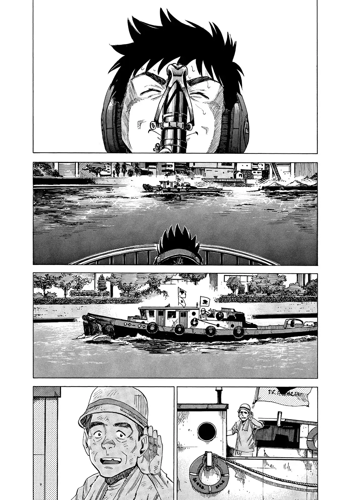 Read Blue Giant Português Manga Online