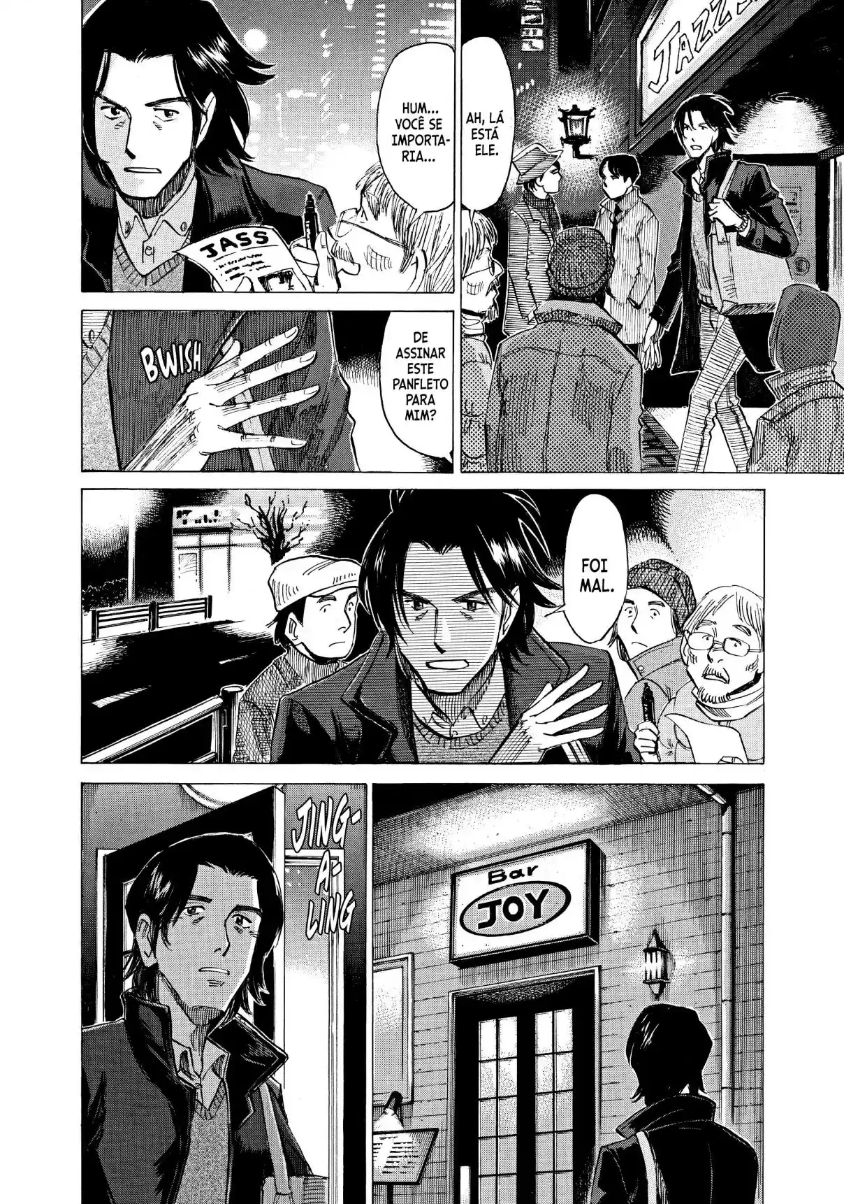 Read Blue Giant Português Manga Online