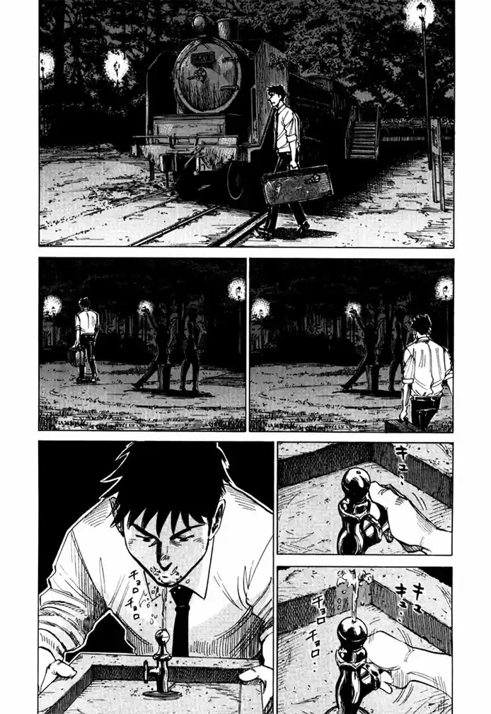 Read Blue Giant Português Manga Online