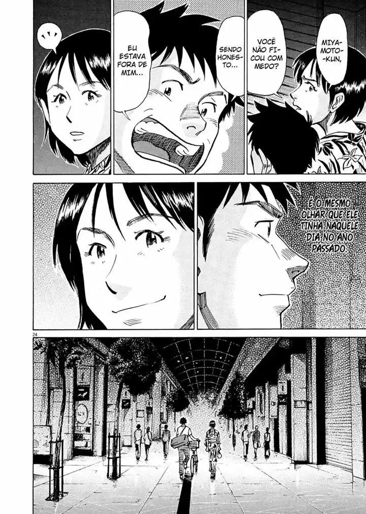 Read Blue Giant Português Manga Online