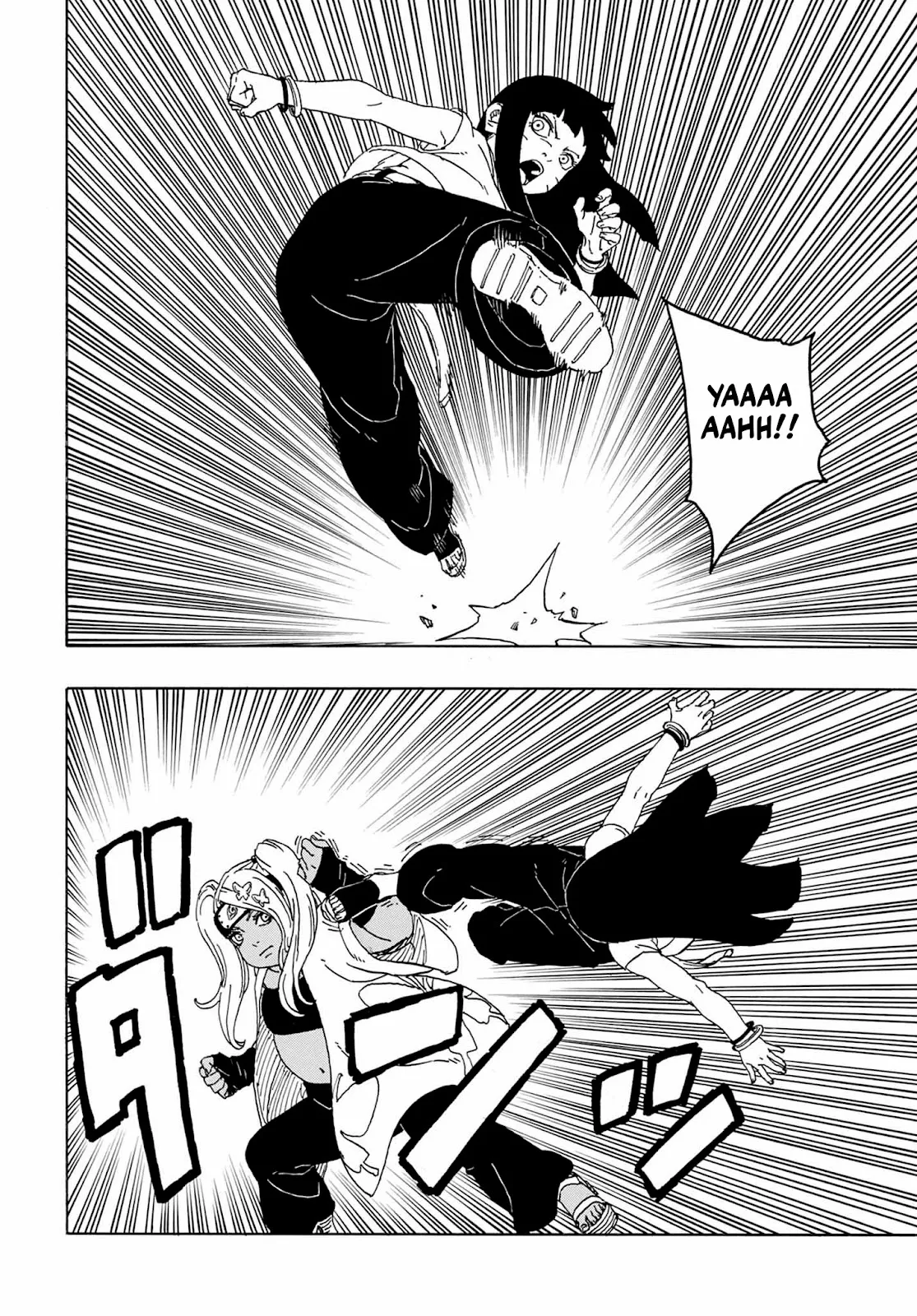 Read Boruto_ Two Blue Vortex Português Manga Online