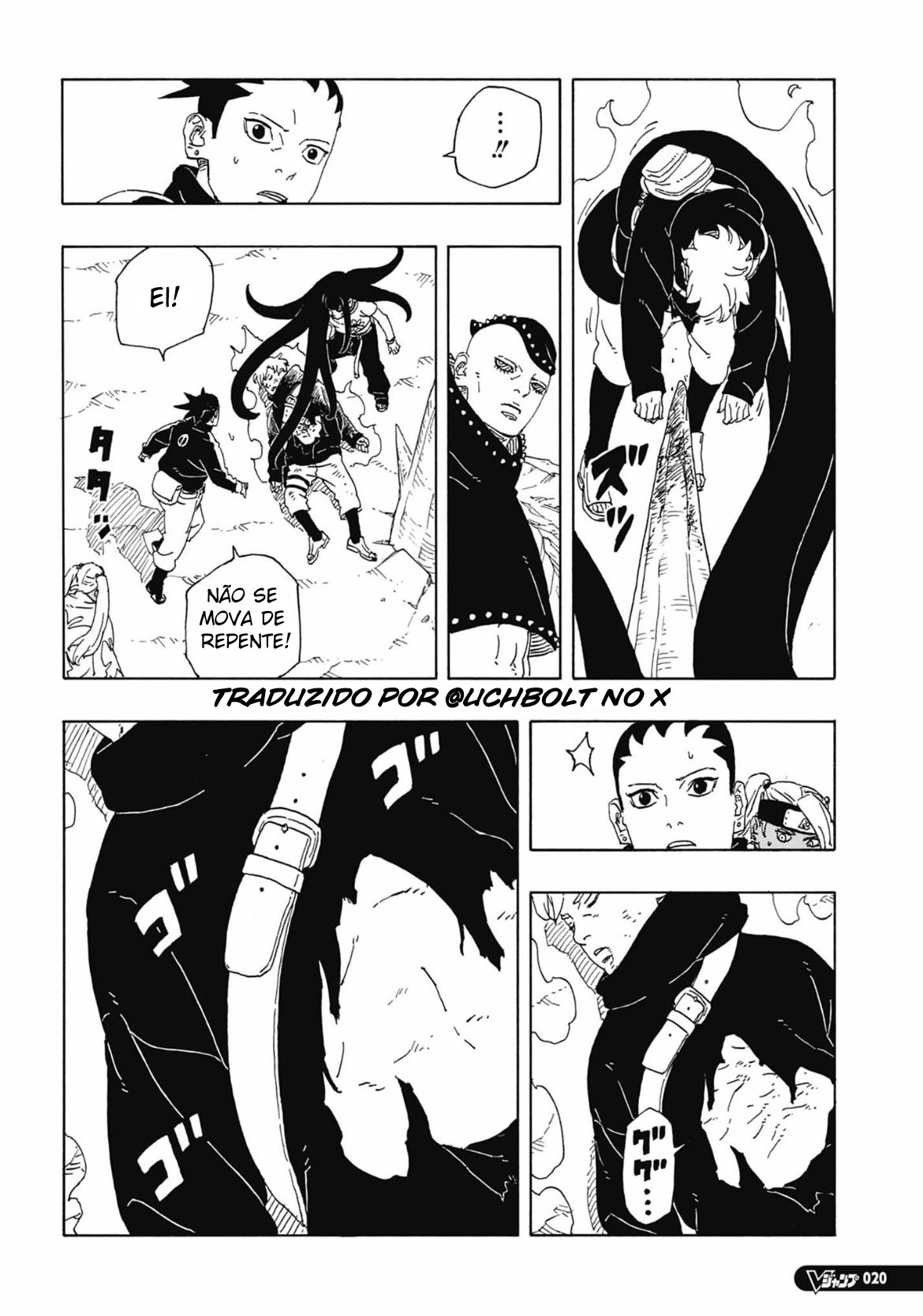 Read Boruto_ Two Blue Vortex Português Manga Online