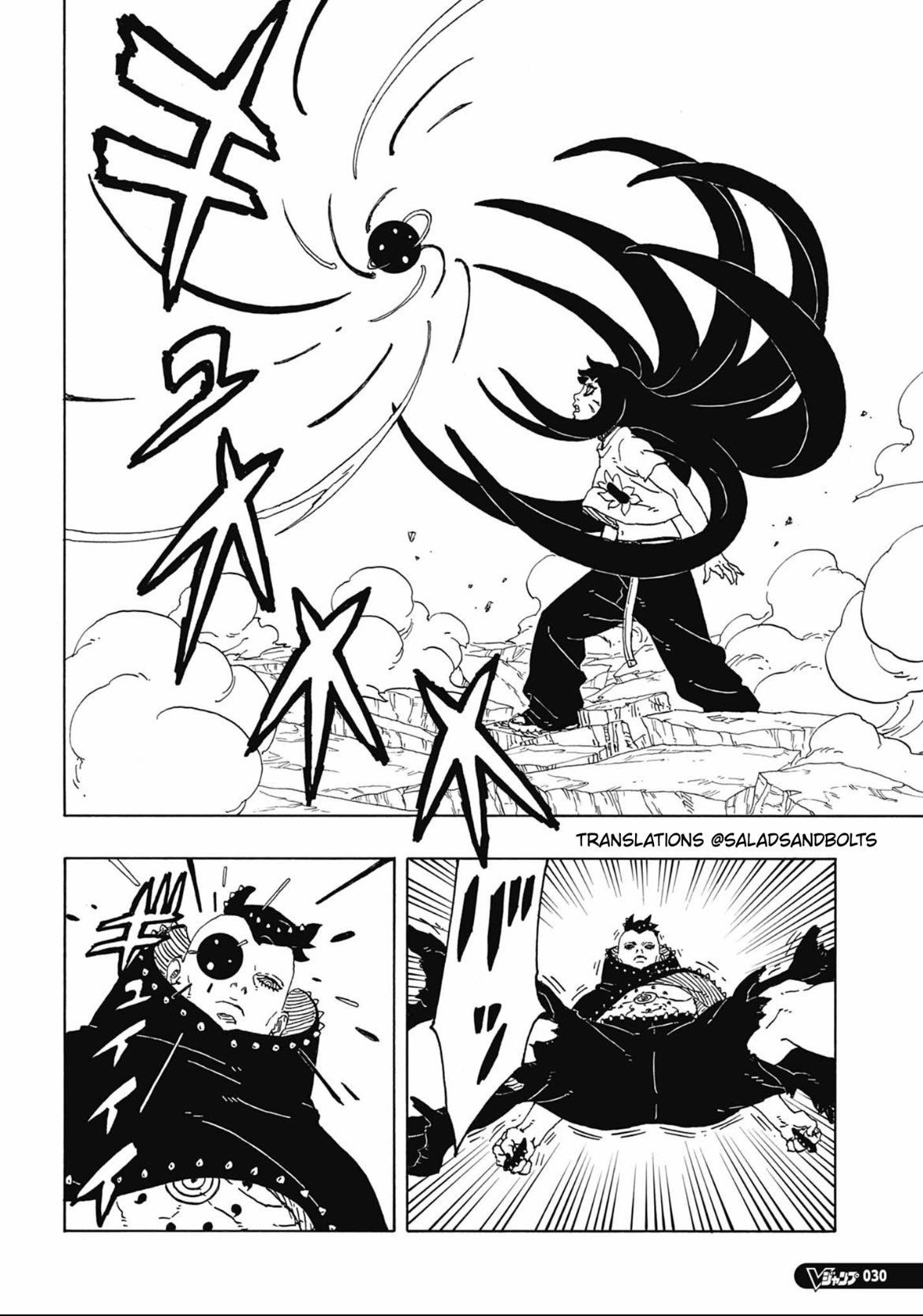 Read Boruto_ Two Blue Vortex Português Manga Online