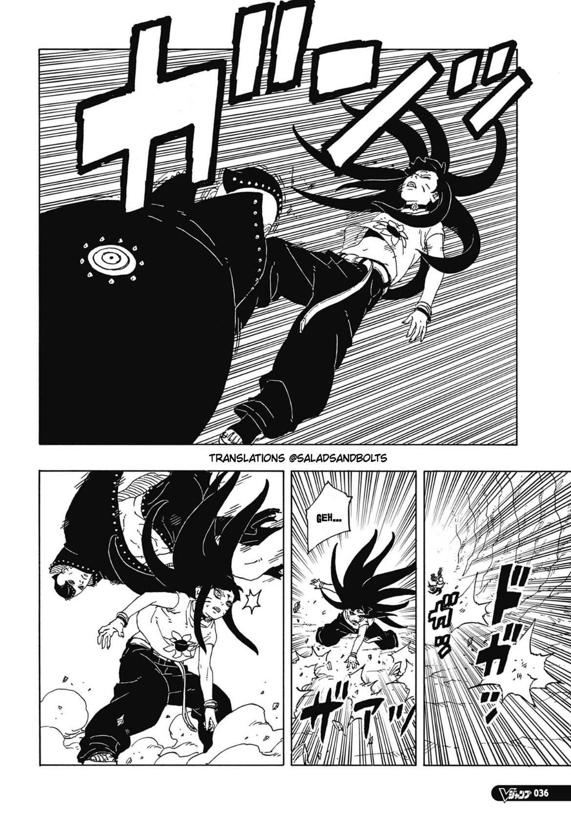 Read Boruto_ Two Blue Vortex Português Manga Online