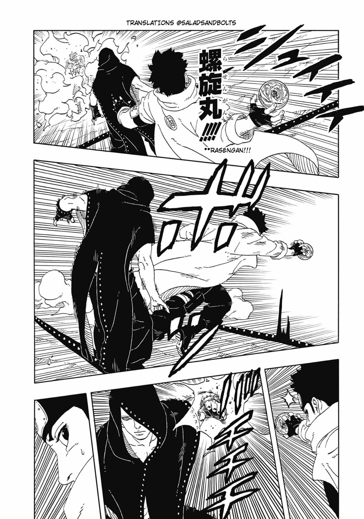 Read Boruto_ Two Blue Vortex Português Manga Online