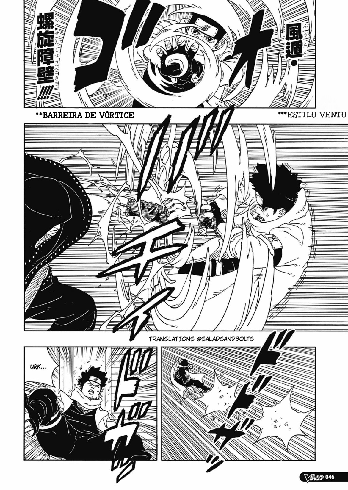 Read Boruto_ Two Blue Vortex Português Manga Online