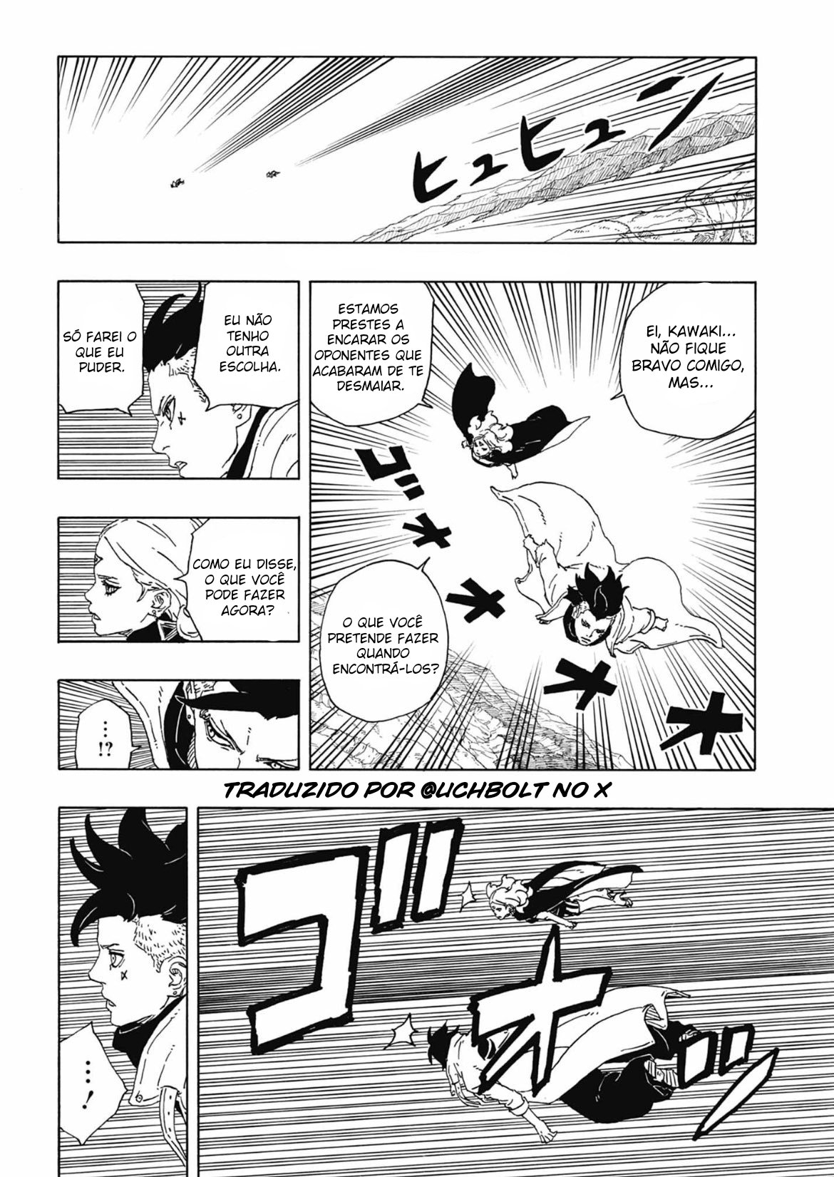 Read Boruto_ Two Blue Vortex Português Manga Online