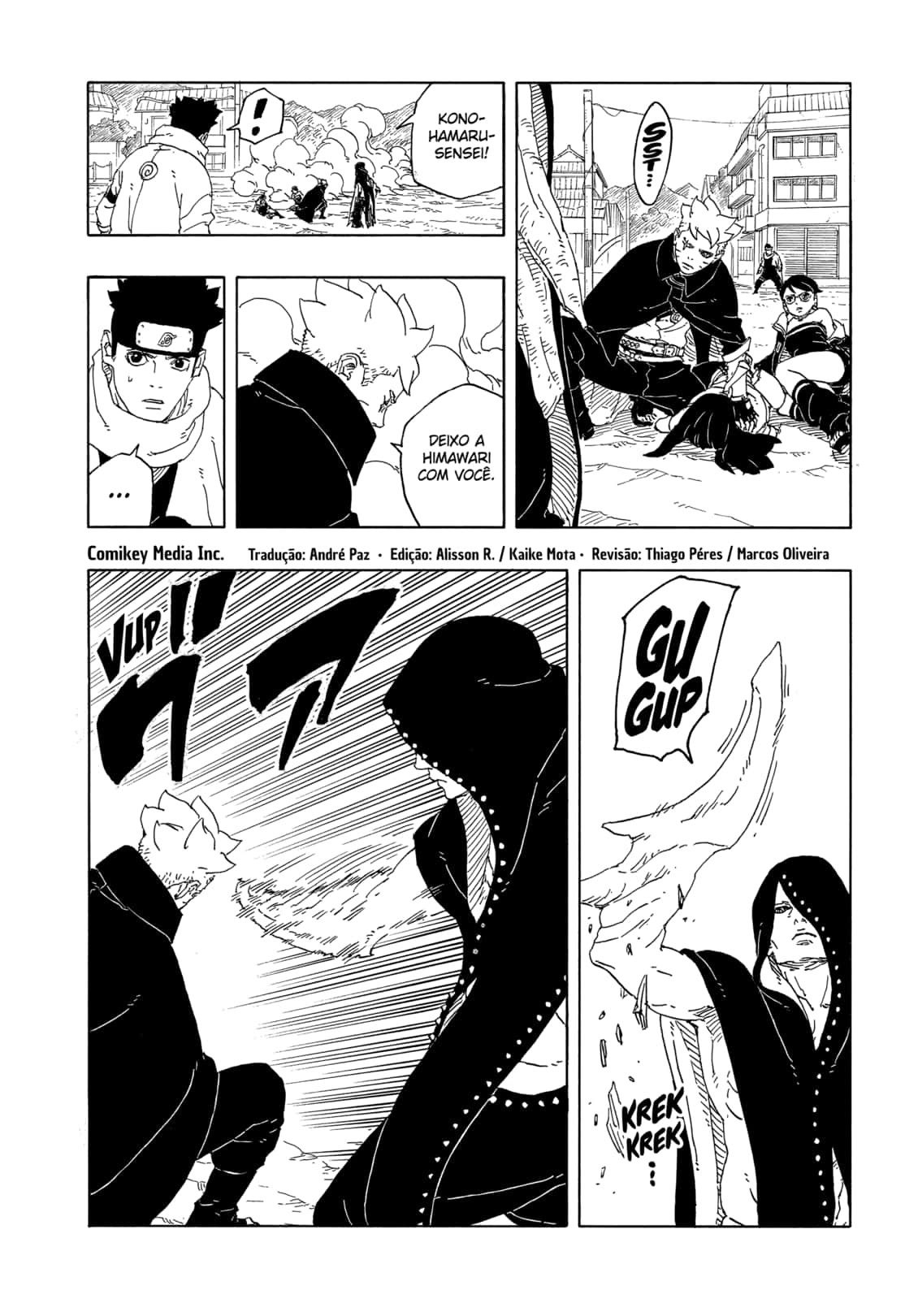 Read Boruto_ Two Blue Vortex Português Manga Online