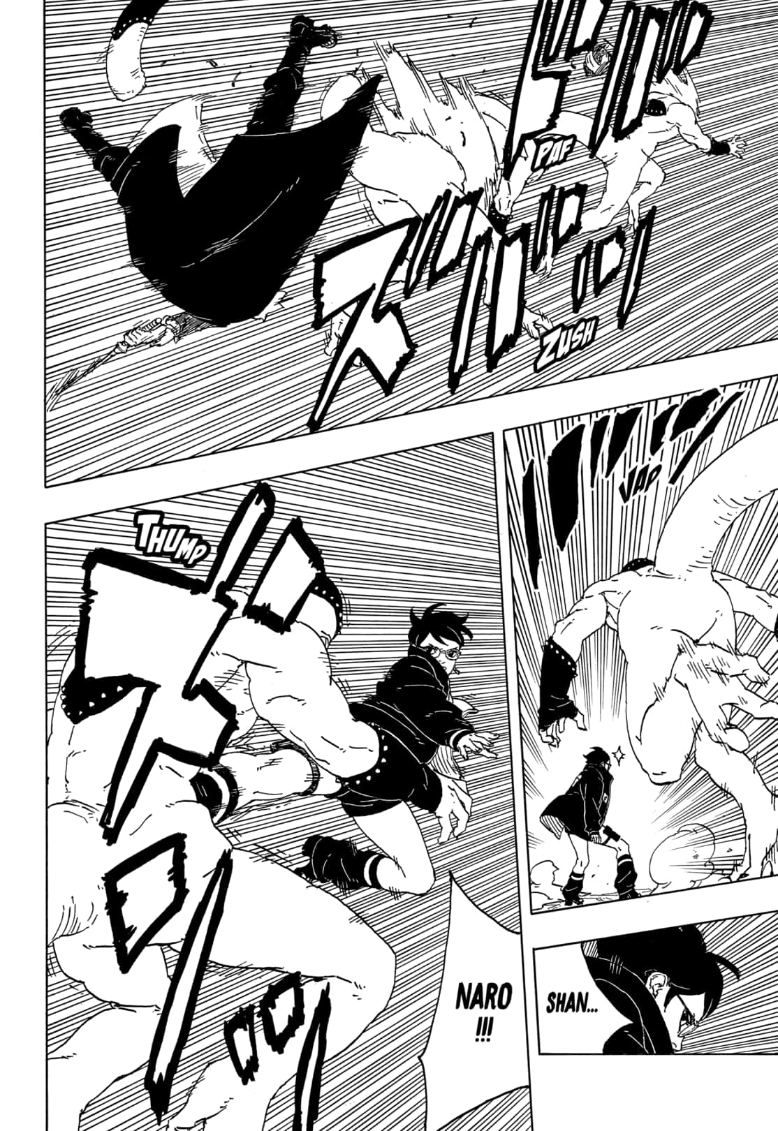 Read Boruto_ Two Blue Vortex Português Manga Online