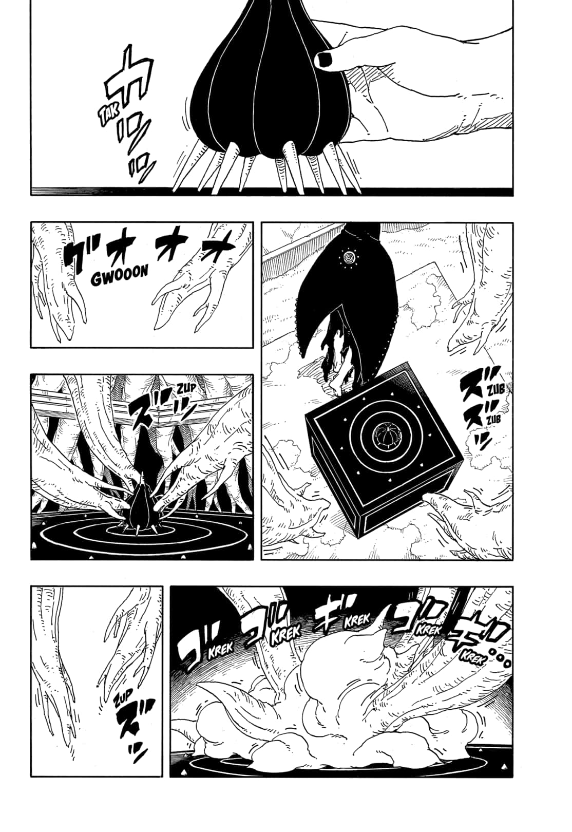 Read Boruto_ Two Blue Vortex Português Manga Online