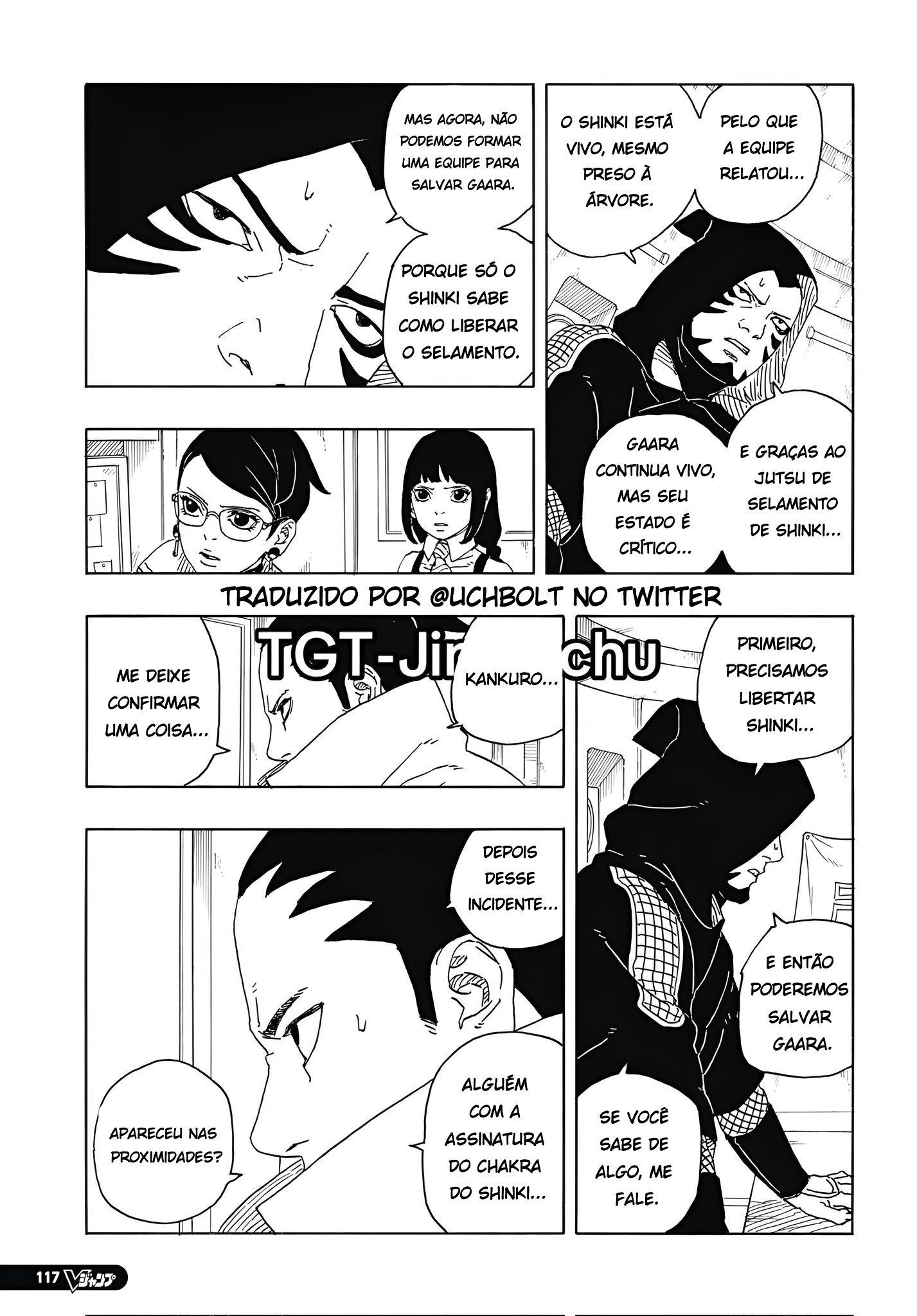 Read Boruto_ Two Blue Vortex Português Manga Online