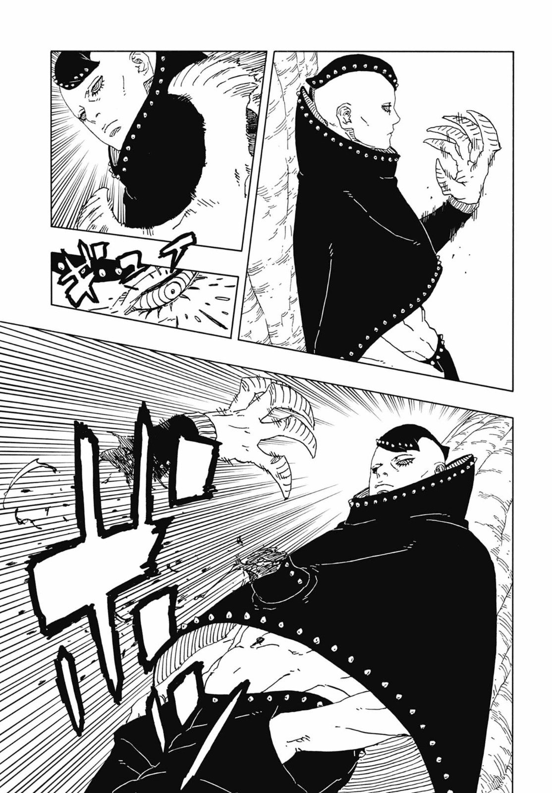 Read Boruto_ Two Blue Vortex Português Manga Online