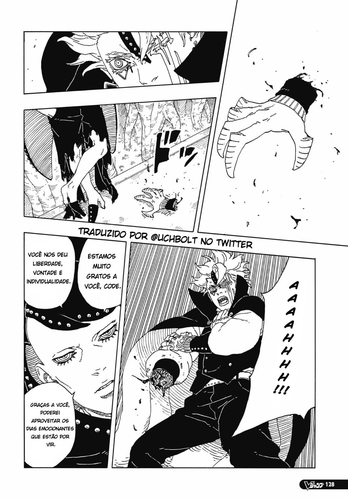 Read Boruto_ Two Blue Vortex Português Manga Online