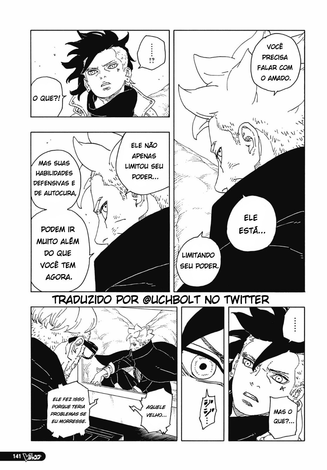 Read Boruto_ Two Blue Vortex Português Manga Online