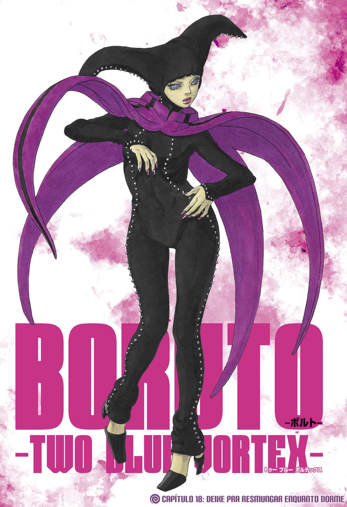 Read Boruto_ Two Blue Vortex Português Manga Online