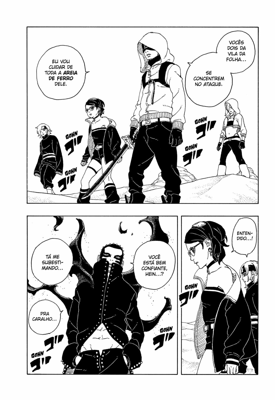 Read Boruto_ Two Blue Vortex Português Manga Online