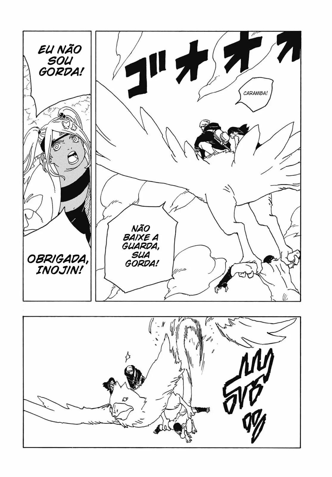 Read Boruto_ Two Blue Vortex Português Manga Online