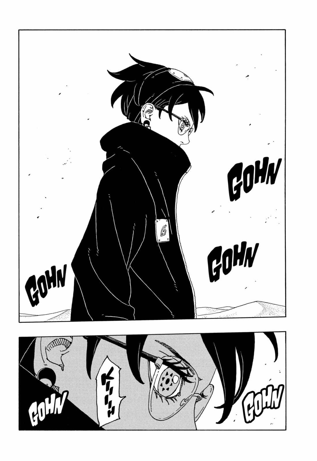 Read Boruto_ Two Blue Vortex Português Manga Online