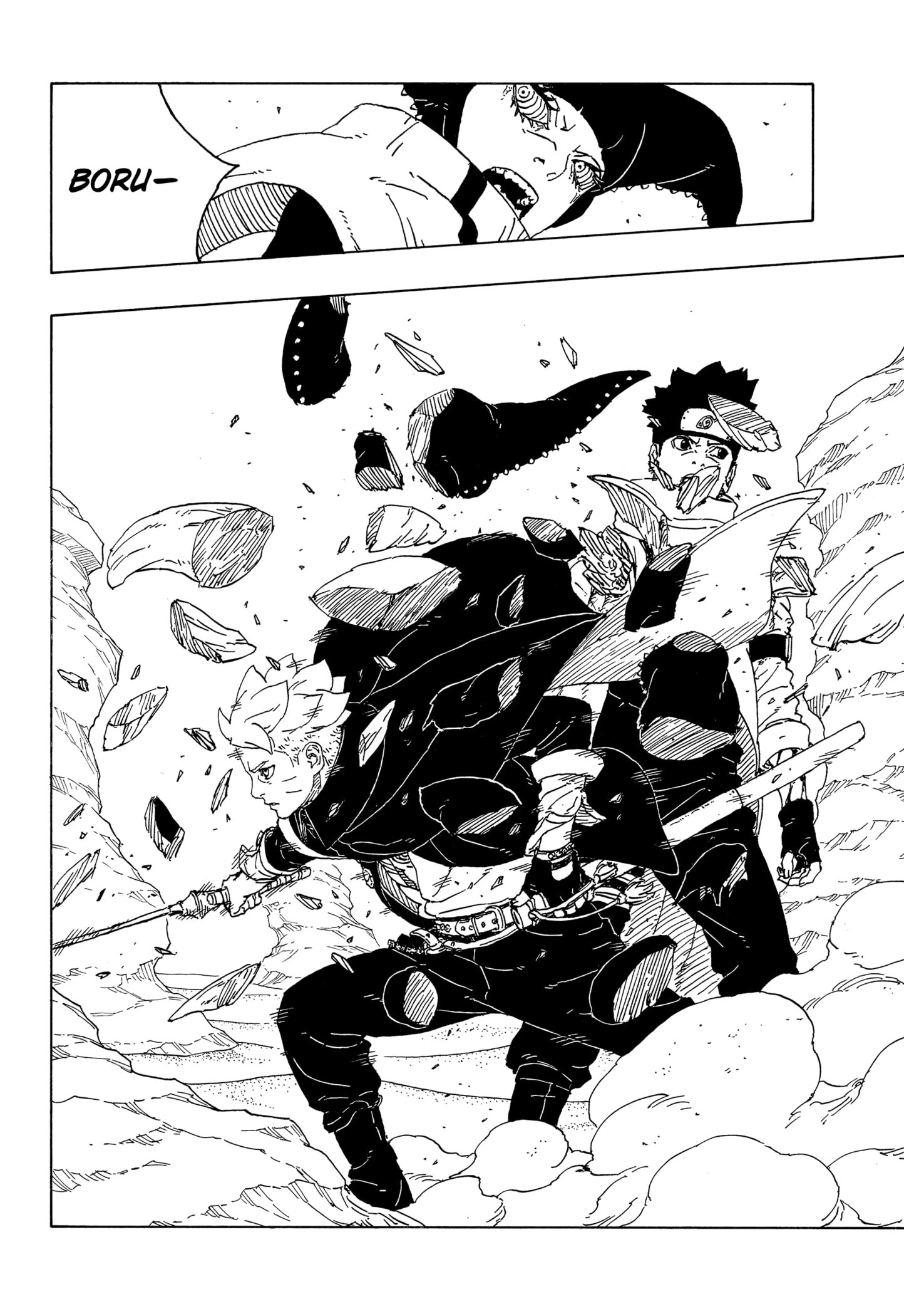 Read Boruto_ Two Blue Vortex Português Manga Online