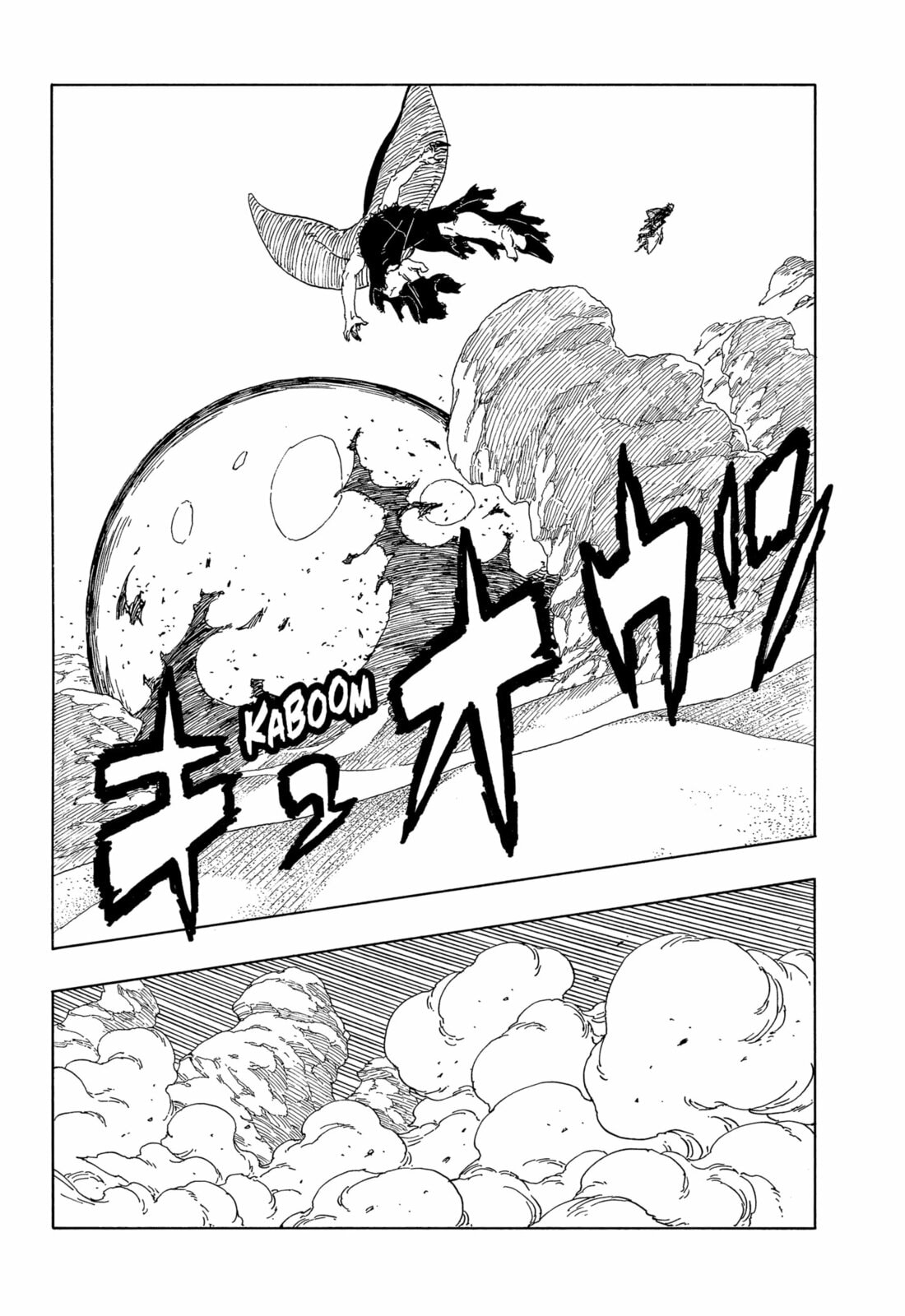 Read Boruto_ Two Blue Vortex Português Manga Online