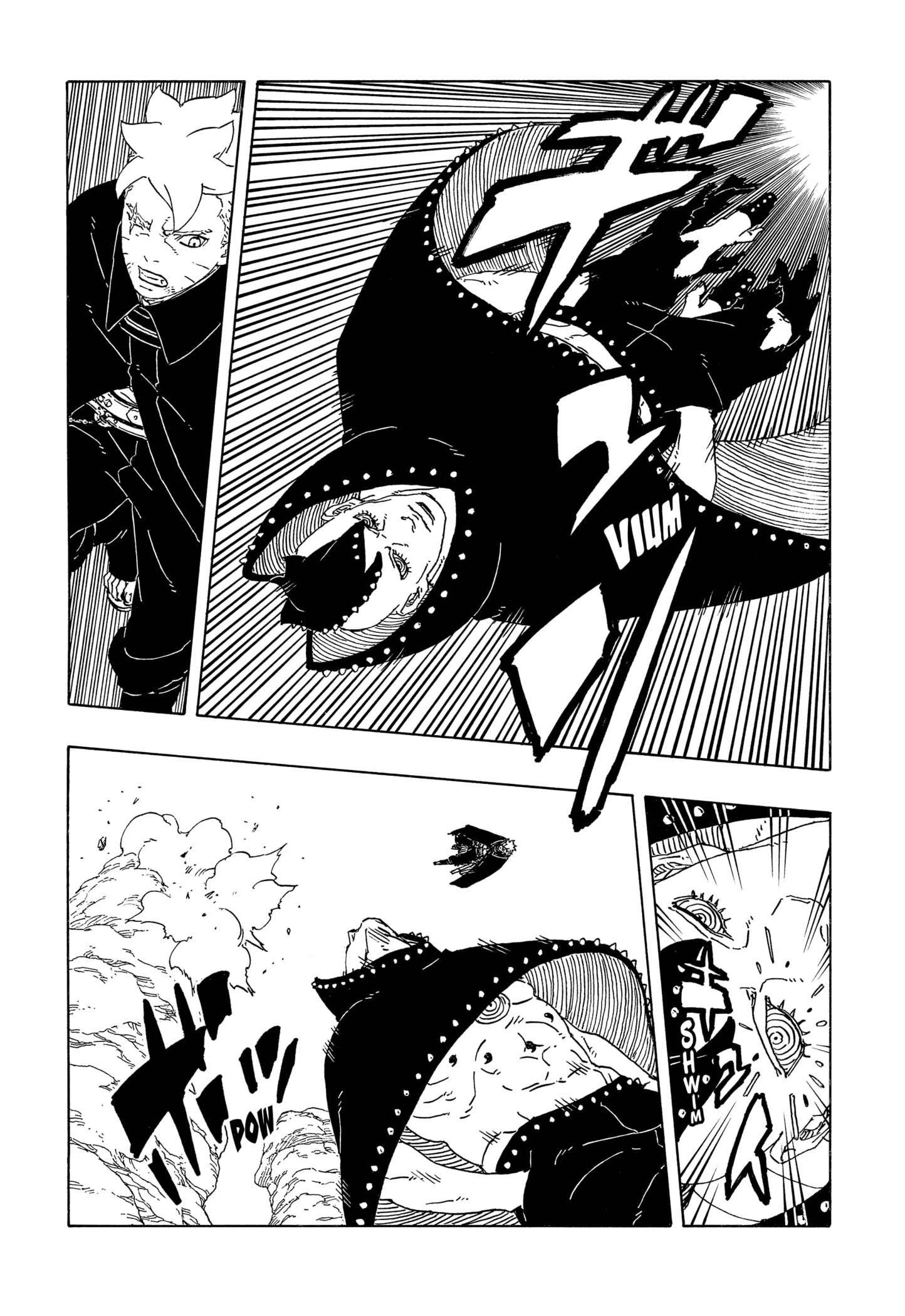 Read Boruto_ Two Blue Vortex Português Manga Online