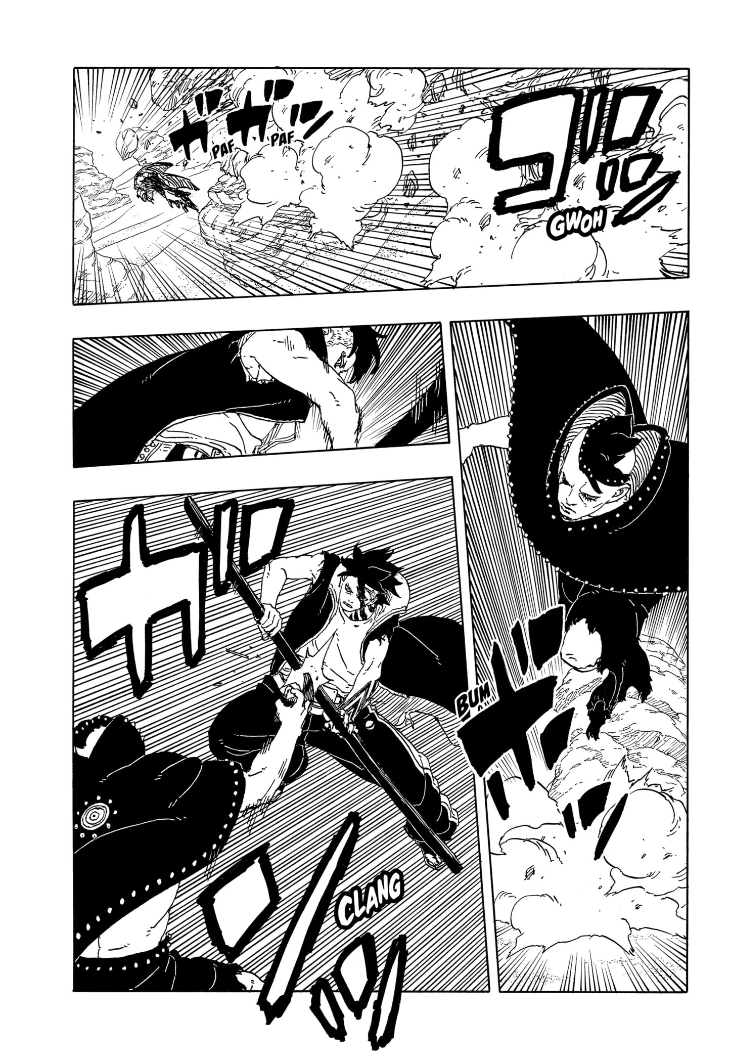 Read Boruto_ Two Blue Vortex Português Manga Online