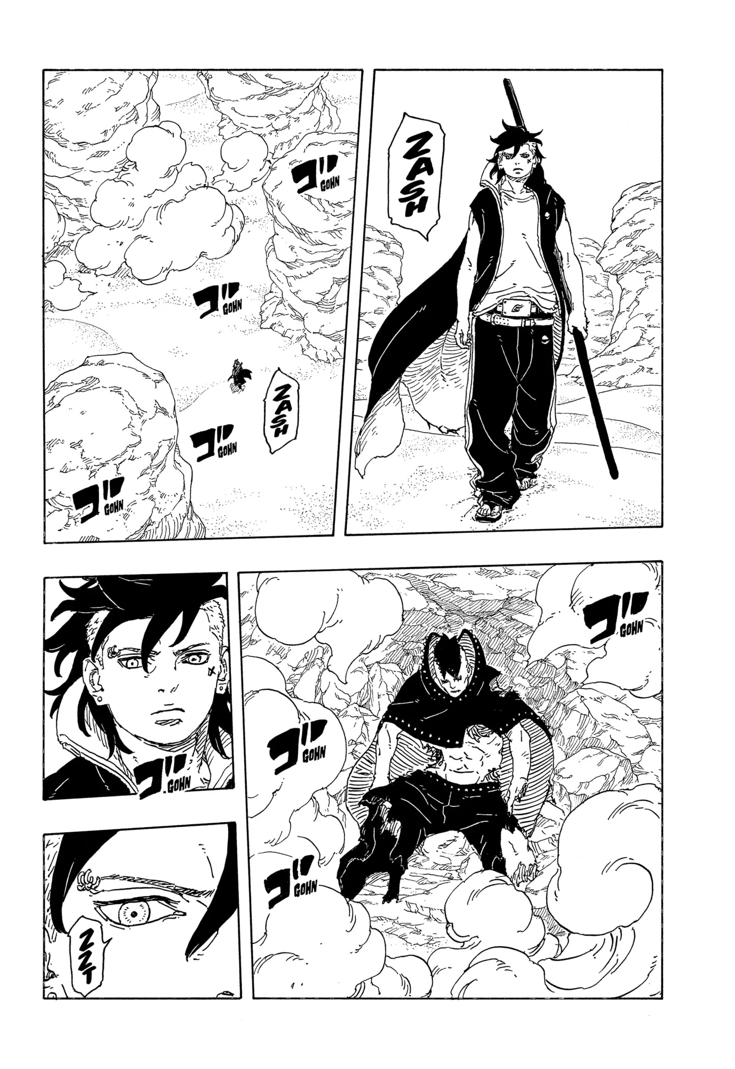 Read Boruto_ Two Blue Vortex Português Manga Online