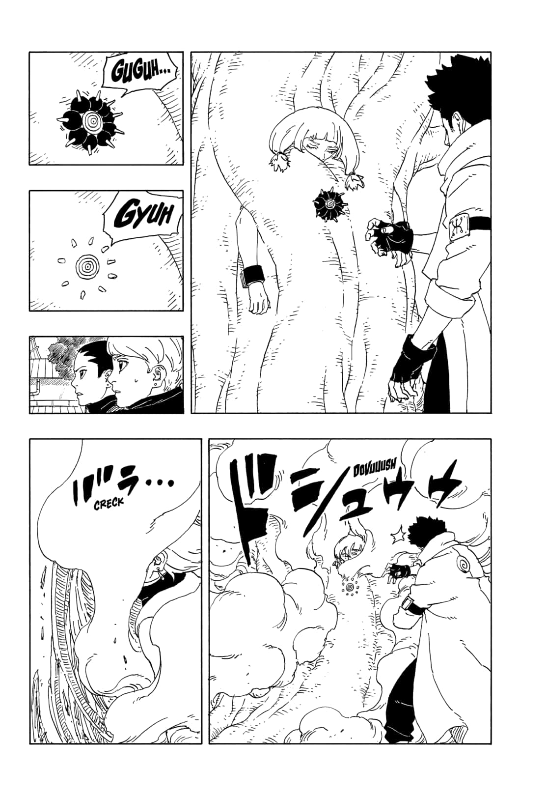 Read Boruto_ Two Blue Vortex Português Manga Online