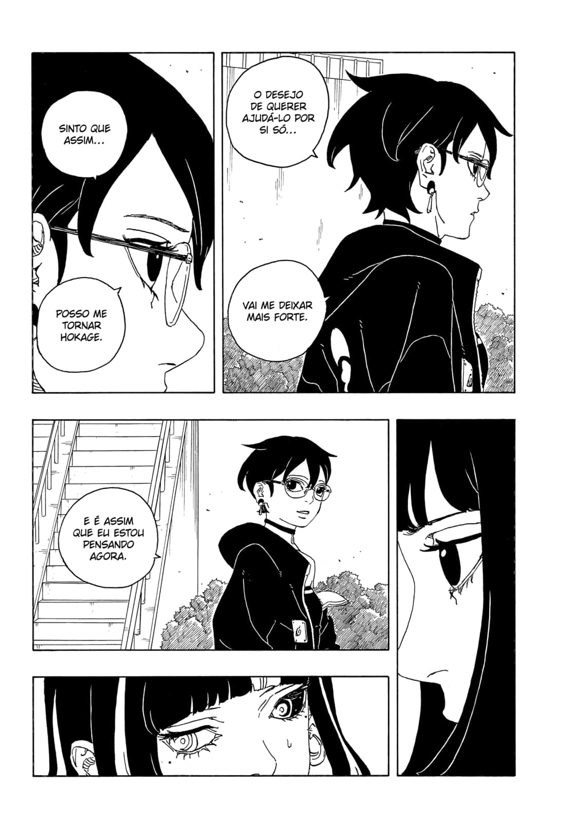 Read Boruto_ Two Blue Vortex Português Manga Online