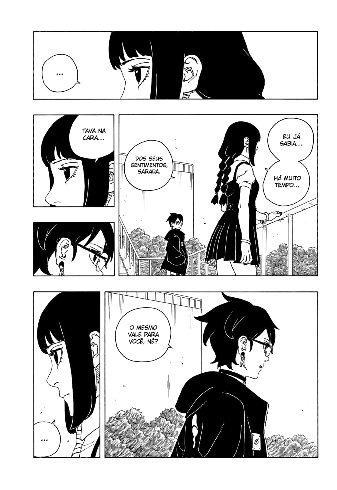 Read Boruto_ Two Blue Vortex Português Manga Online