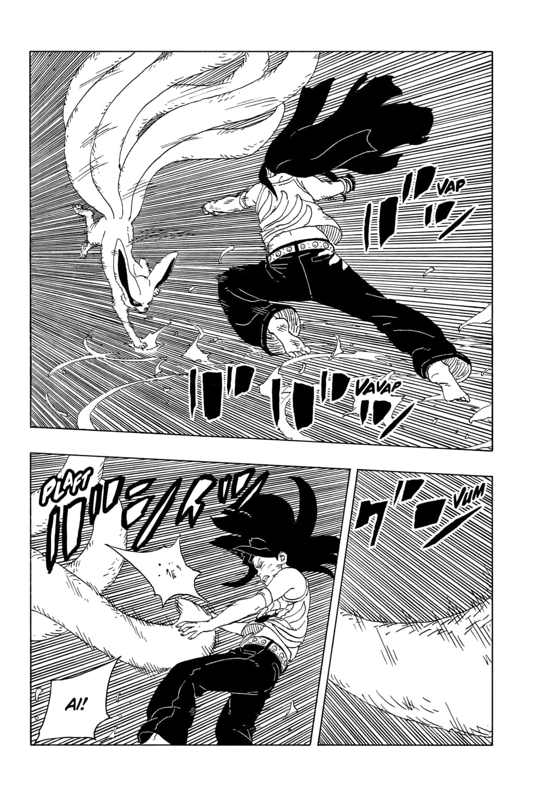 Read Boruto_ Two Blue Vortex Português Manga Online