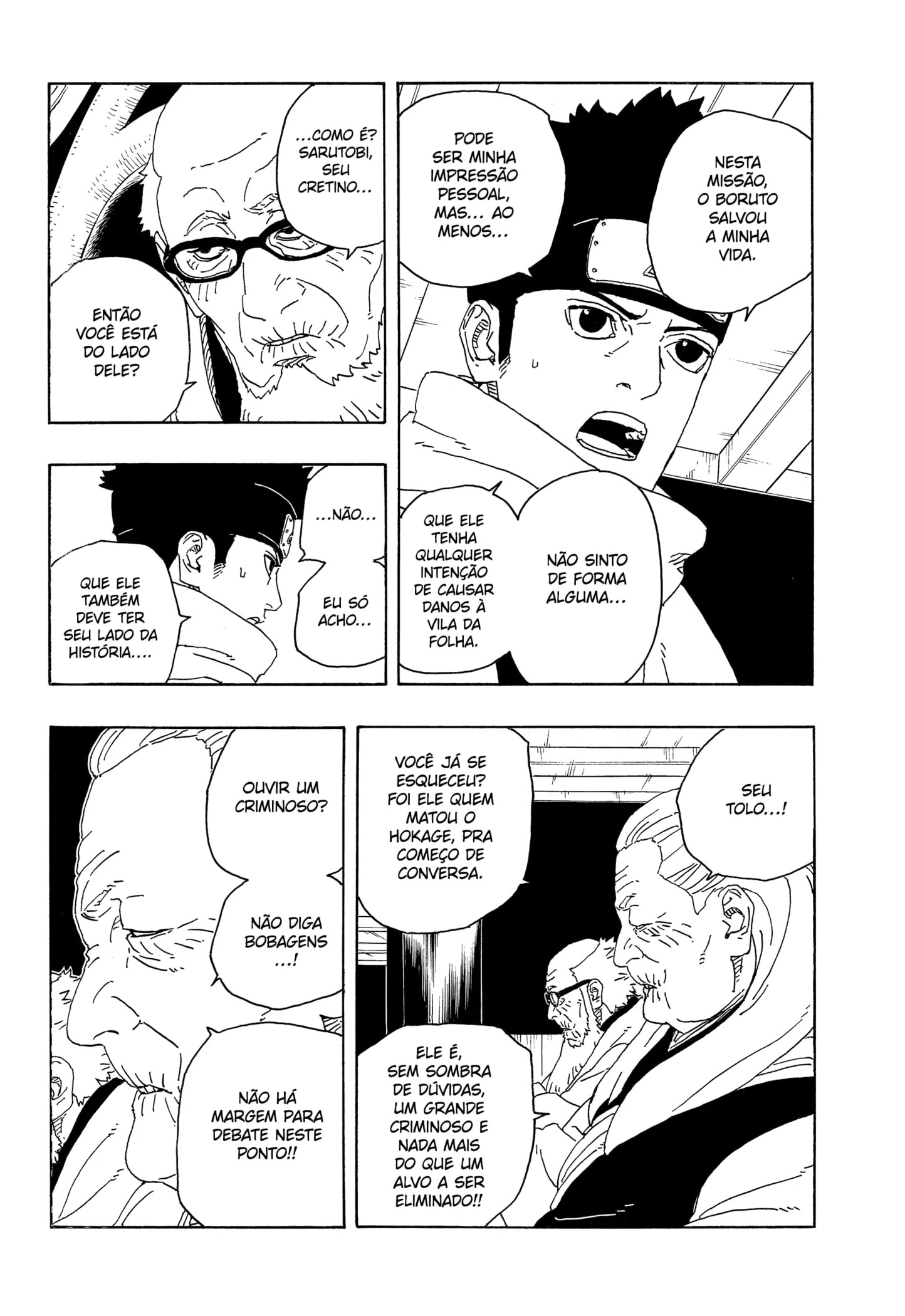 Read Boruto_ Two Blue Vortex Português Manga Online