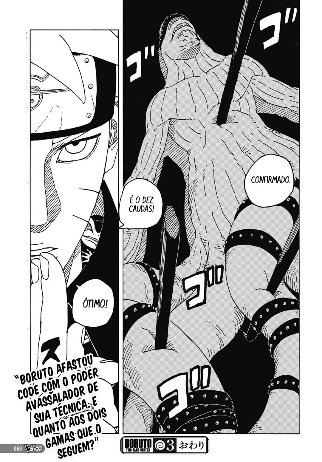 Read Boruto_ Two Blue Vortex Português Manga Online