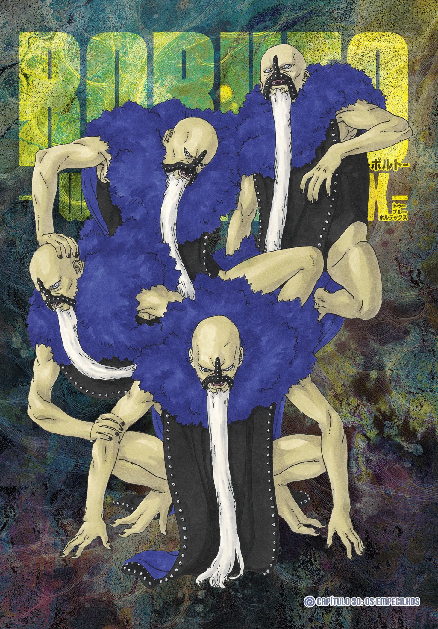 Read Boruto_ Two Blue Vortex Português Manga Online