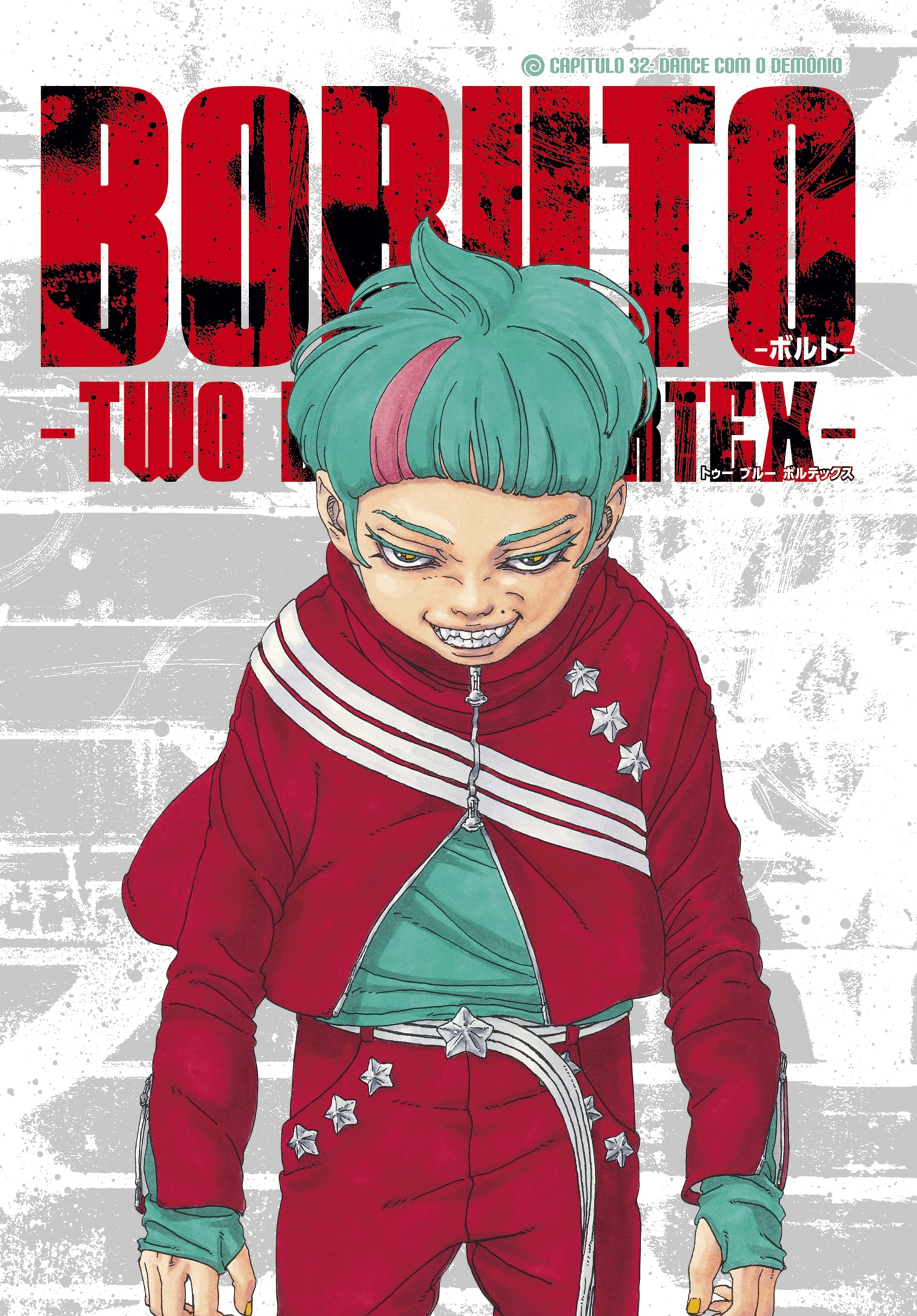 Read Boruto_ Two Blue Vortex Português Manga Online