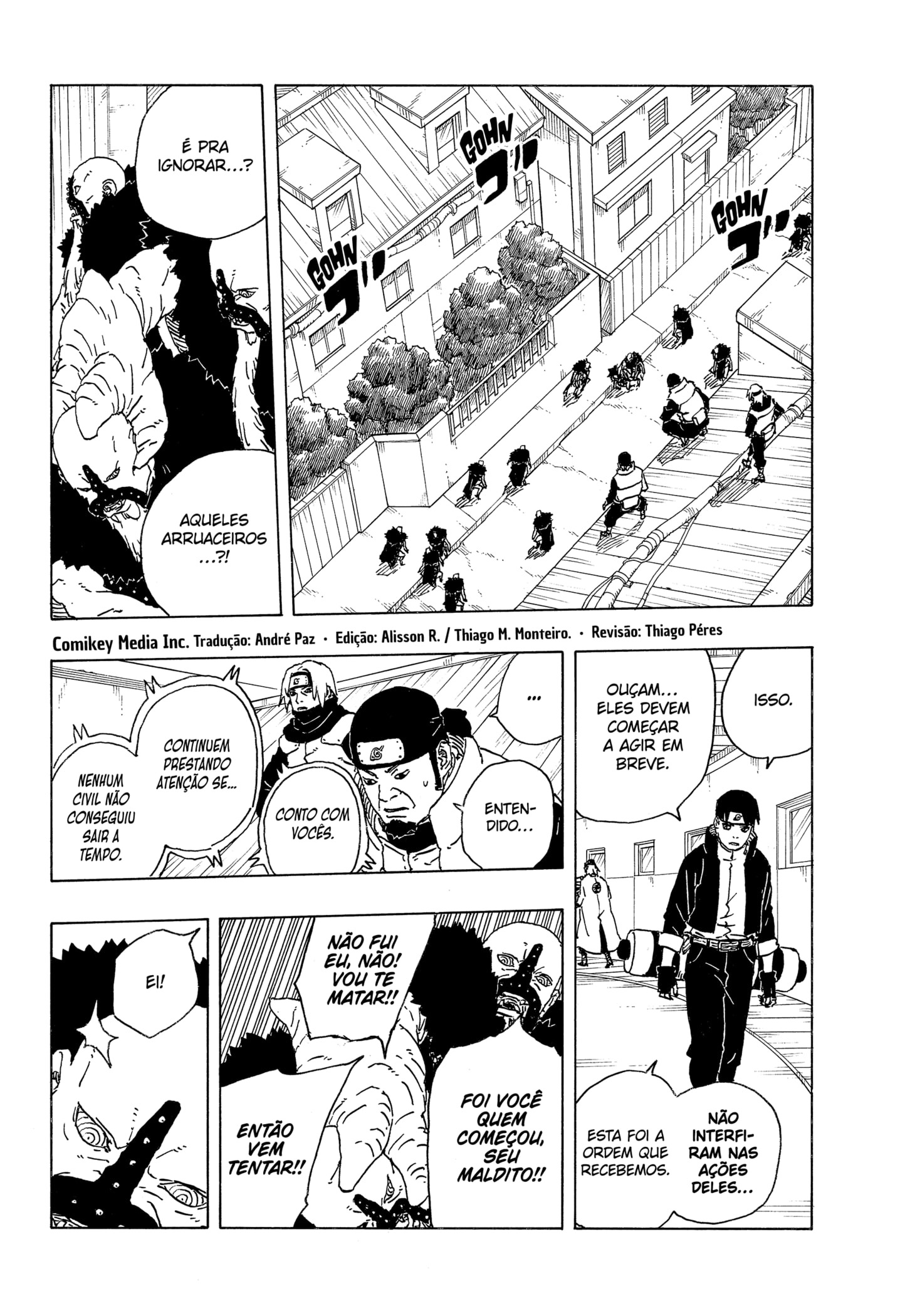 Read Boruto_ Two Blue Vortex Português Manga Online