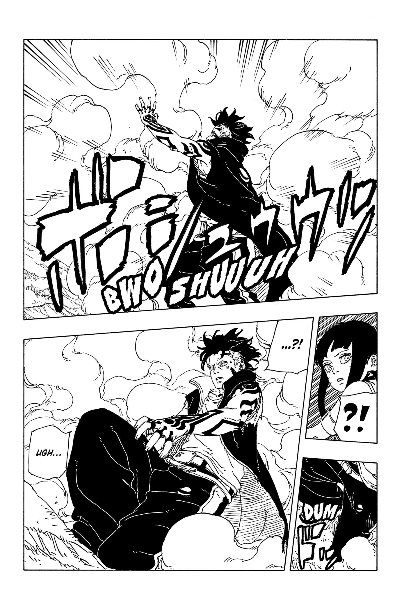 Read Boruto_ Two Blue Vortex Português Manga Online